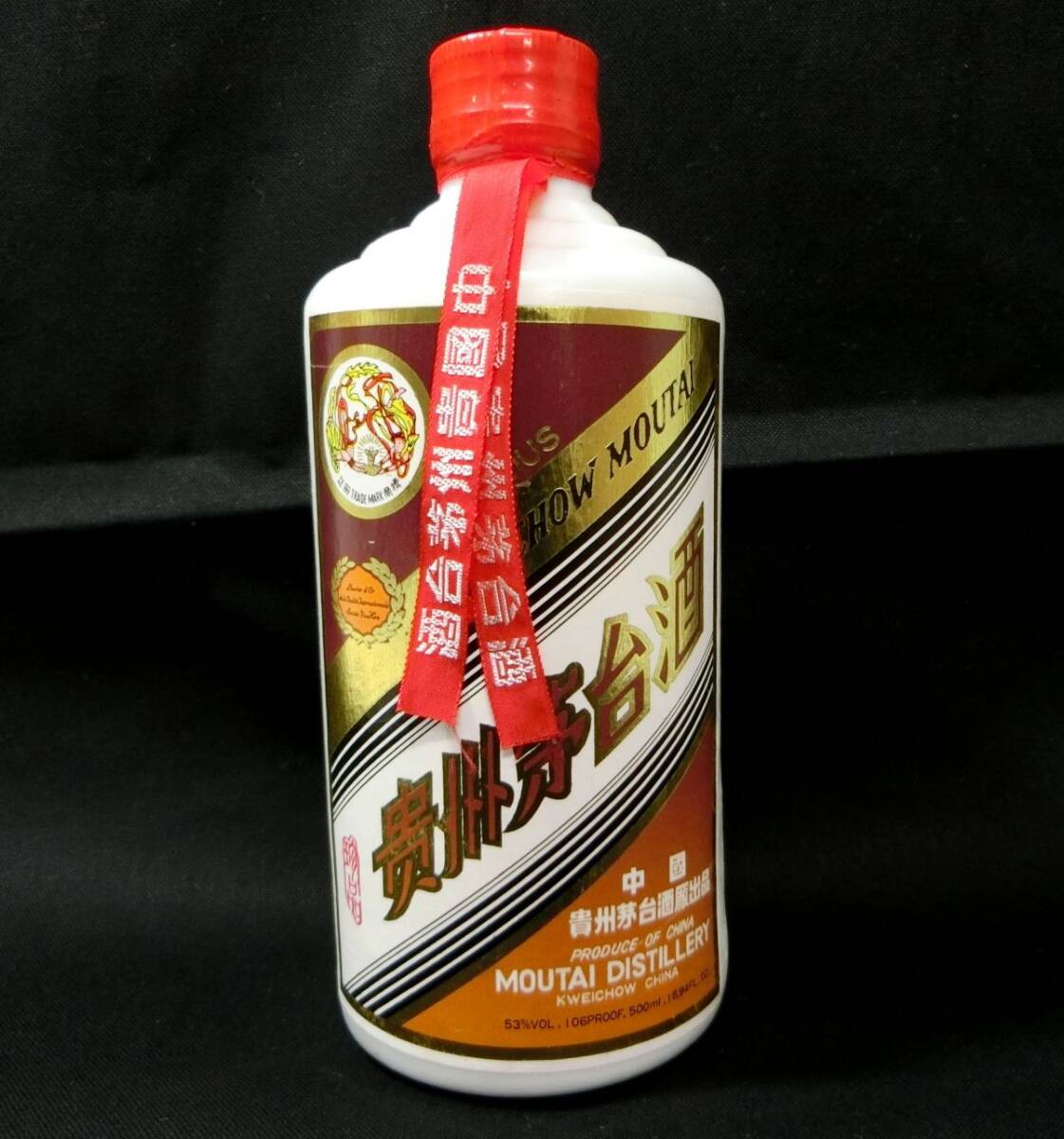 Yahoo!オークション -「茅台酒ゴールド」(食品、飲料) の落札 Yahoo!オークション -「茅台酒ゴールド」(食品、飲料) の落札