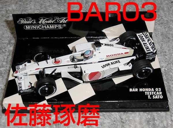 Yahoo!オークション -「barホンダ」の落札相場・落札価格 Yahoo!オークション -「barホンダ」の落札相場・落札価格