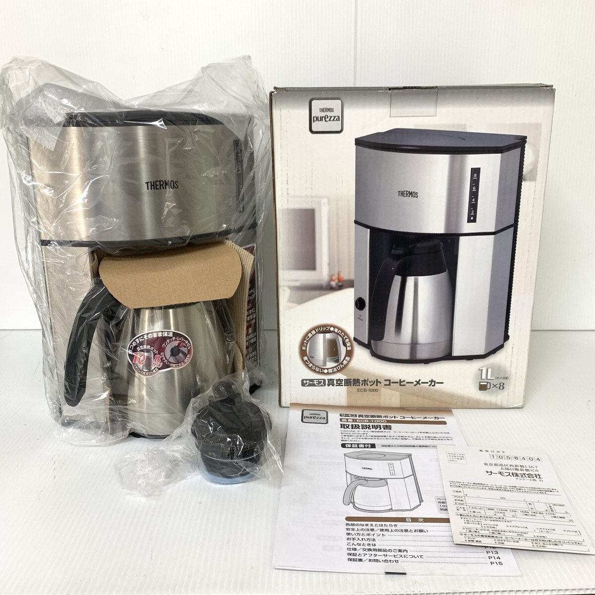 Yahoo!オークション -「ecb 1000」(コーヒーメーカー一般 Yahoo!オークション -「ecb 1000」(コーヒーメーカー一般