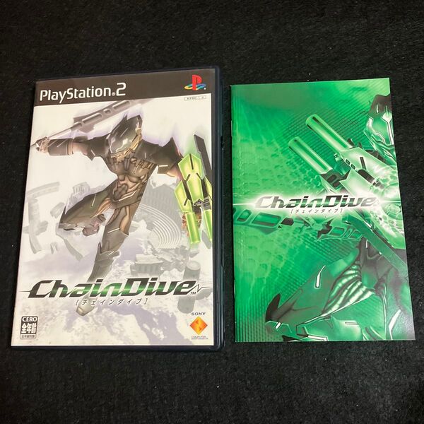 PS2 チェインダイブ