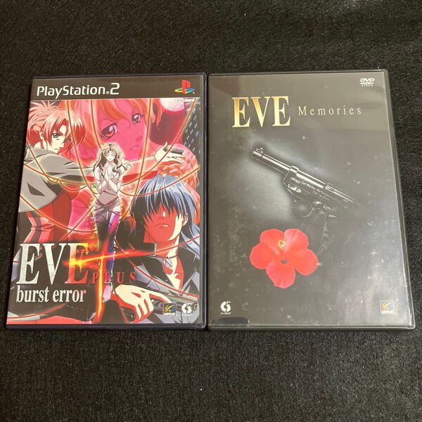【PS2】 EVE burst error PLUS