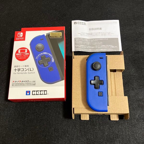 携帯モード専用 十字コン(L) for Nintendo Switch ブルー NSW-076 HORI