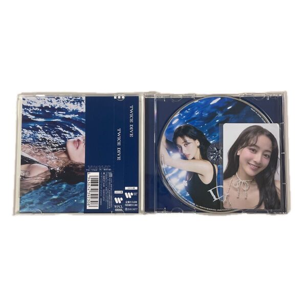 TWICE ジヒョ DIVE ソロ