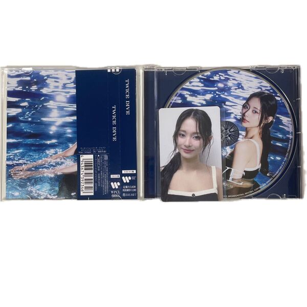 TWICE ツウィ DIVE ソロ アルバム CD トレカ 通常版 アルバム