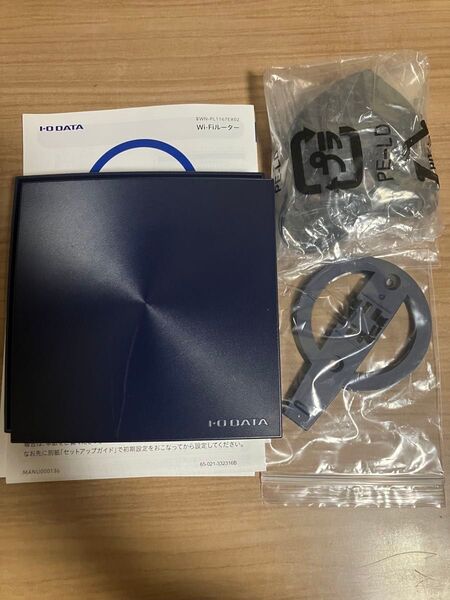 360コネクト搭載867Mbps(規格値)対応Wi-FiルーターWN-PL1167EX02 無線Wi-Fiルーター