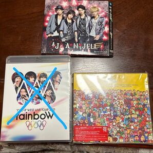 まとめ売り