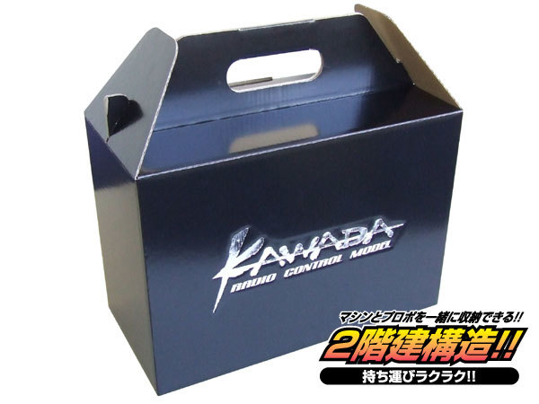 2025年最新】Yahoo!オークション -ラジコンバックの中古品・新品 2025年最新】Yahoo!オークション -ラジコンバックの中古品・新品