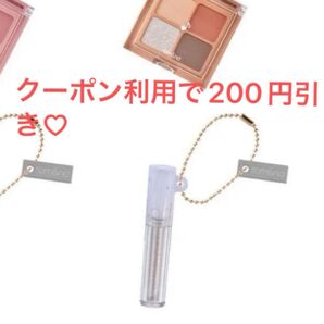 新品 未使用 ロムアンド ガチャガチャ