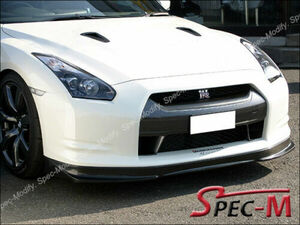 K Style カーボン フロントリップスポイラー日産 GT-R GTR R35 12-16