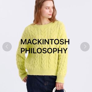MACKINTOSH PHILOSOPHY ニット セーター 長袖ニット イエロー トップス ケーブル編み 長袖