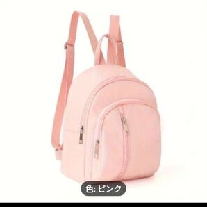 2wayリュックサック 2色セット