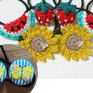 ヘアゴム 4ペア 8個セット コットンニット 刺繍 フルーツ ちょうちょ 髪ゴム ハンドメイド レース編み 立体モチーフ