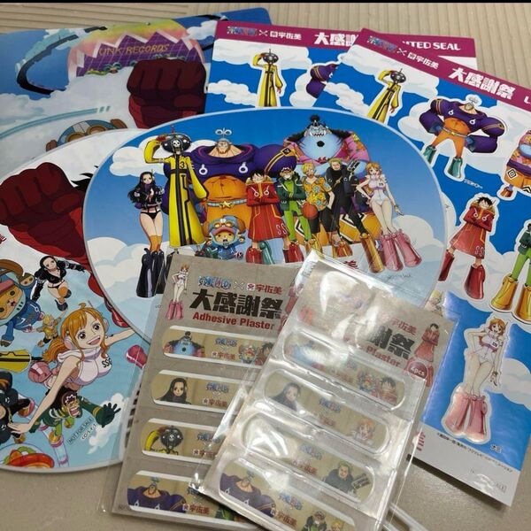 宇佐美ワンピース クリアファイル うちわ ステッカー 絆創膏 シール グッズ アニメ クリアファイル ステッカー