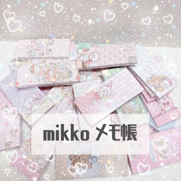 mikko メモ帳 アクリル