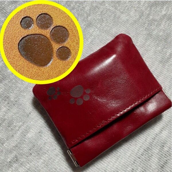 【ちょっとしたプレゼントに最適(^^)】 【超希少品】 【唯一無二】 新品 小銭入れ コインケース 肉球 焼印 本革 レッド