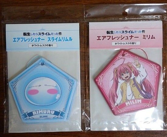 転スラ エアフレッシュナー 2枚入り2種セット 未開封品 リムル ミリム 転生したらスライムだった件