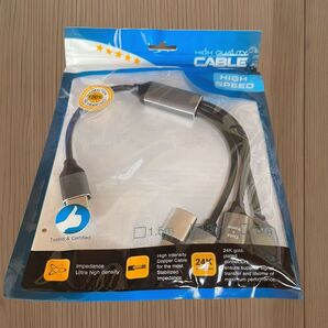 HDTV.VGA.UV.CAT5/6 ケーブル