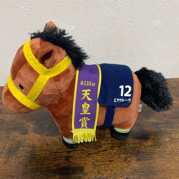 サラブレッドコレクション MBサイズ エアグルーヴ ぬいぐるみ 競馬