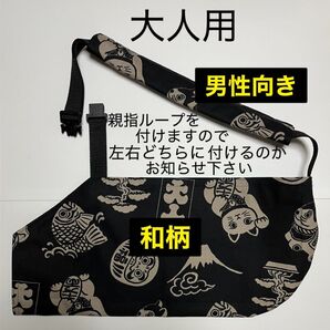 骨折 麻痺 アームホルダー アームスリング・大人用