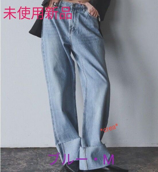 *未使用新品* AIC. ビンテージウォッシュワイドフィットデニムパンツ ブルー Mサイズ AIC エーアイシー