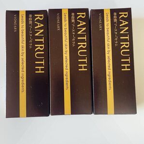 【総額30000円以上】ヴィワンアークス ラントゥルース 卵殻膜ブースターセラム 3本セット【新品未開封】