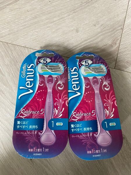 ジレット ヴィーナス 2個セット 替え刃付き