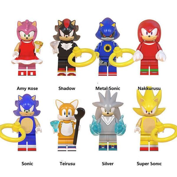 レゴ互換 ソニック ミニフィグ 8体セット