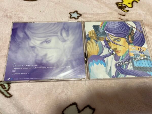 GACKT Episode.0 CD(DVD付き)