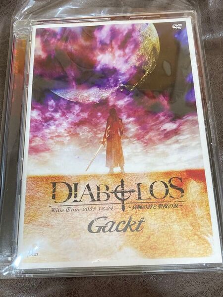 GACKT Live tour 2005 12.24 DIABOLOS 2枚組DVD
