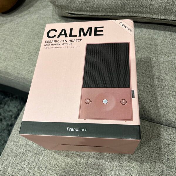 カルム 人感セラミックファンヒーター