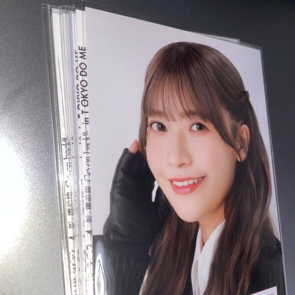 櫻坂46 大沼晶保 生写真まとめ売り