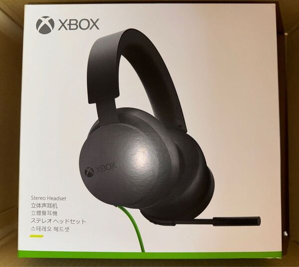 Xbox ステレオ ヘッドセット