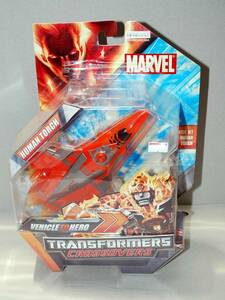 * prompt decision new goods Transformer HUMAN TORCH