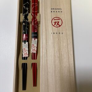 【高級漆】【希少輪島塗】夫婦箸 ギフト 縁(えにし)