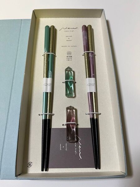 【大人気】夫婦箸 箸 ブックケース ニュートラル