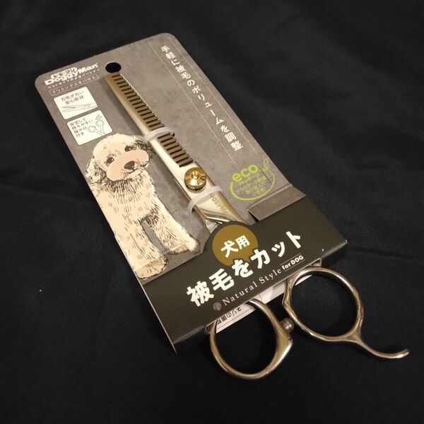 送料0 新品 ドギーマン トリミングスキバサミ DSN-88 DoggyMan ペット用品 犬用 トリミング