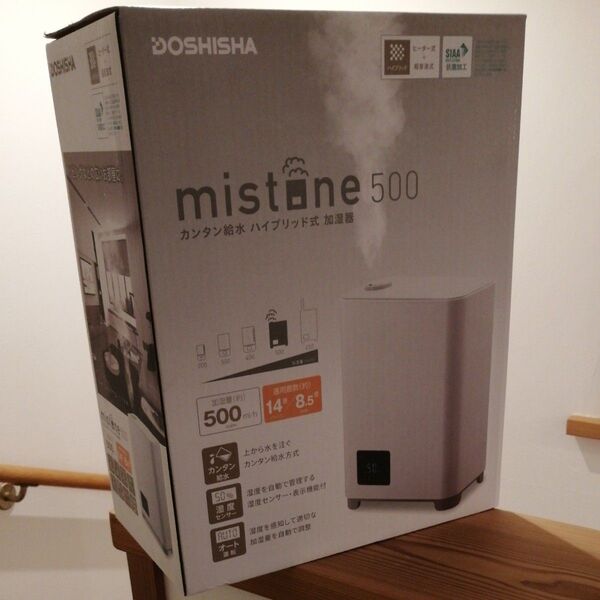 DOSHISHA mistone500 KHW-502-WH(ホワイト)