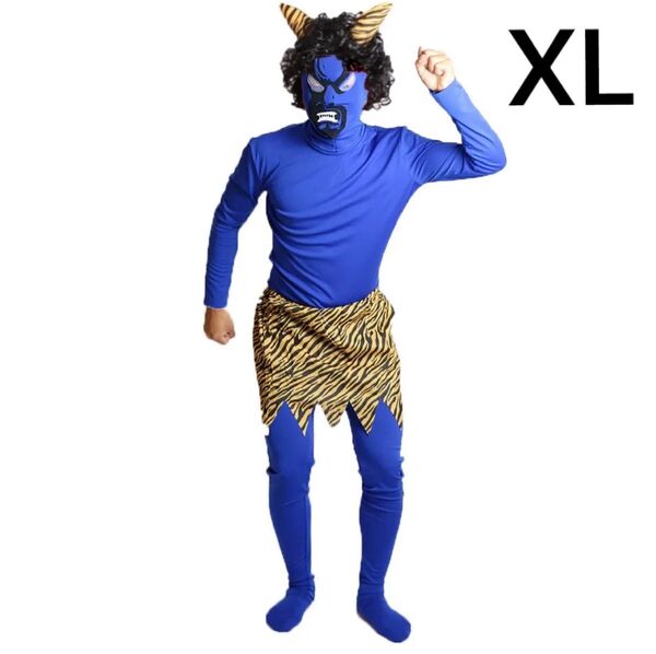 セール 節分 青鬼 衣装 鬼コスプレ XLサイズ