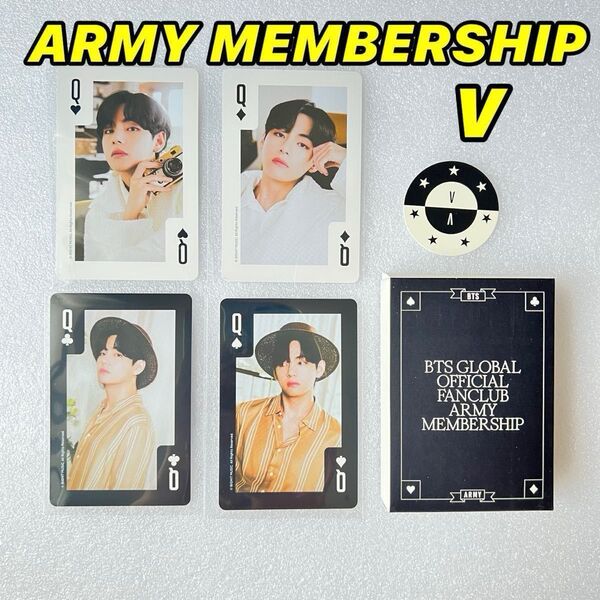bts army membership テテ テヒョン V bts army membership kit フォトカード