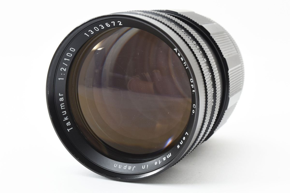 2025年最新】Yahoo!オークション -takumar 100mmの中古品・新品 2025年最新】Yahoo!オークション -takumar 100mmの中古品・新品