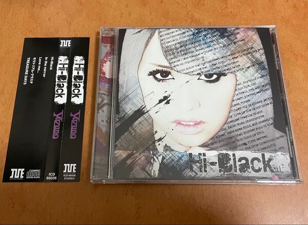 I've 柚子乃 YUZUNO / Hi-Black コミケ C85 コミックマーケット