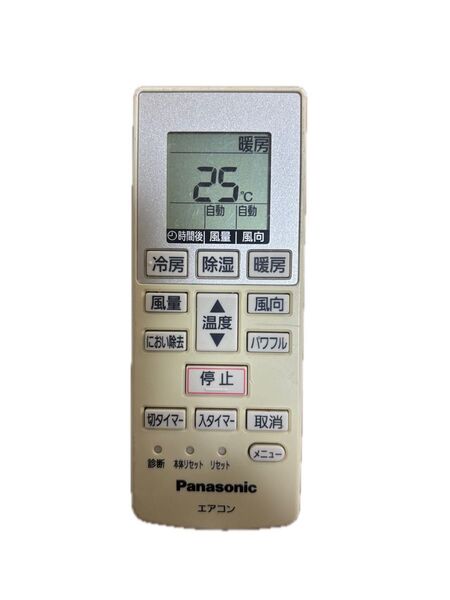 ★パナソニック Panasonic★エアコンリモコン★A75C3777★