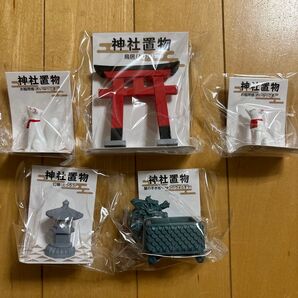 神社置物 ミニオブジェ 鳥居 お稲荷様 龍の手水舎 灯籠 5点セット