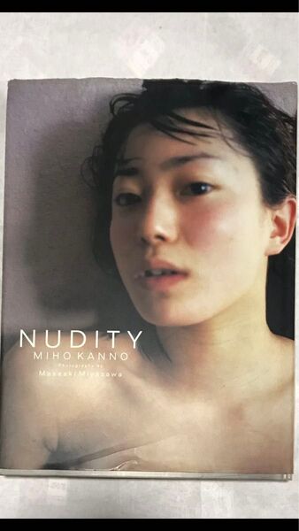NUDITY 菅野美穂写真集