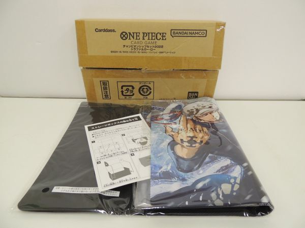 Yahoo!オークション -「one pieceカードゲーム チャンピオン Yahoo!オークション -「one pieceカードゲーム チャンピオン