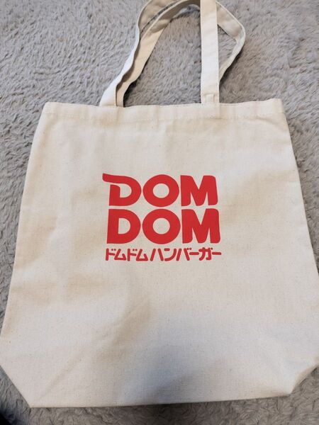 ドムドムハンバーガー トートバッグ 福袋