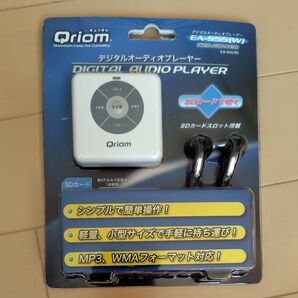 デジタルオーディオプレイヤーQriom