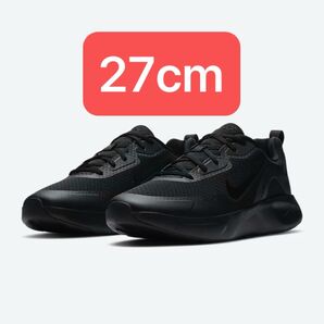 【NIKE】ウェアオールデイ【値下げ不可】