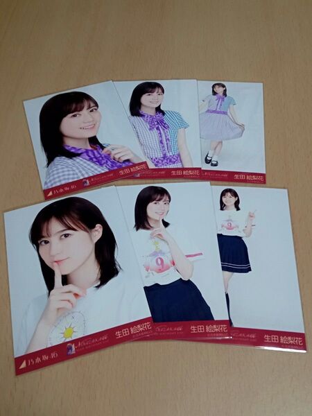 乃木坂46 生田絵梨花 9th YEAR BIRTHDAY LIVE 個別生写真