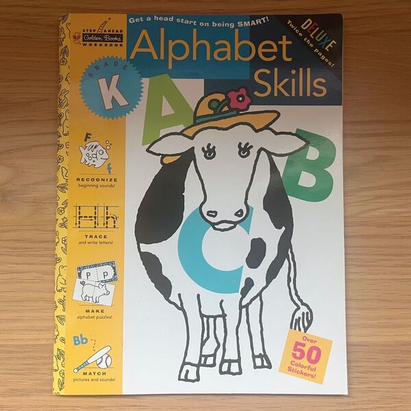 Alphabet Skills 英語 アルファベット 子供 4〜6才